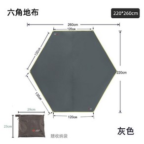 원형방수포 육각 그라운트시트 커버 텐트 야외 캠핑용 방습 바닥포