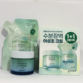 구달 어성초 히알루론 수딩 크림 75ml 리필 기획 (+75ml 리필), 1개