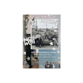 [케이크뮤직] NCT WISH 앨범 (엔시티 위시) - 데뷔 싱글 (WISH) (Photobook Ve.) 시온 리쿠 유우시 료 재희 사쿠야