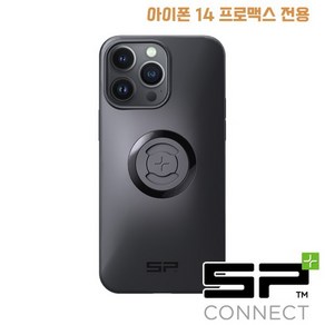 SP커넥트 SP CONNECT(에스피 커넥트) [ SPC+ ] 폰케이스 아이폰 14 프로맥스 전용 [52656]