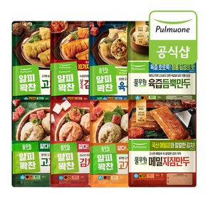 풀무원 만두 8종 8봉 골라담기, 400g, 17.메밀지짐4개+고기2개+김치2개