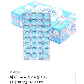 아이스씨씨 사이다향 13g0개입, 1박스, 390g