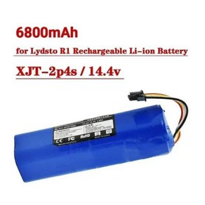 Lydsto R1 로봇 진공 청소기용 대용량 100 R1 충전식 리튬 이온 배터리 9800mAh 배터리 2024