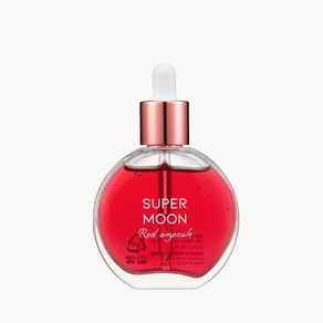 참존 슈퍼문 레드 앰플 50ml, 1개