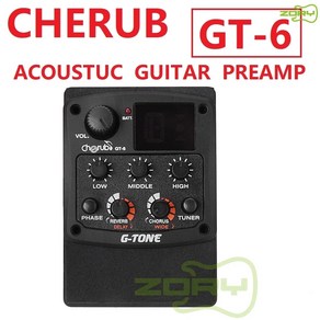 이퀄라이저 오디오 소리 뮤직 반응 Cheub G-Tone GT-6 어쿠스틱 기타 프리앰프 피에조 픽업 3 밴드 EQ LCD 튜너