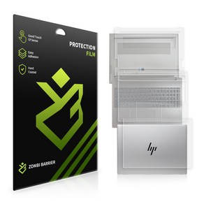 HP 파빌리온 플러스 16인치 외부보호필름, 1개