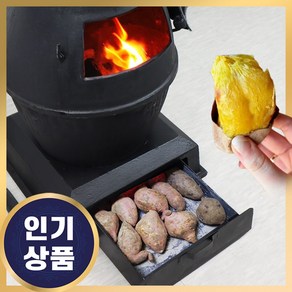 주물난로 화목 무쇠 난로 장작 펠렛 나무 소각 실내 대형난로