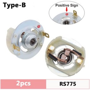 전기 드릴 및 전기 스크루드라이버용 카본 브러시 거치대 구리 브러시 모터 도구 RS550 RS380 RS775 DC 모