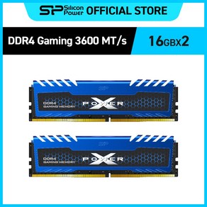 실리콘파워 Silicon Powe DDR4 3200/3600 CL16 (PC4-25600/PC4-28800) Tubine UDIMM 데스크탑용 메모리 RAM, 3600MHz 32GB(16GB*2), 1개