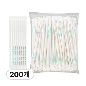 PLA 옥수수 빨대 개별 포장, 1세트, 200개