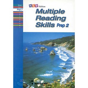 New Multiple Reading Skills Prep 2 Book CD