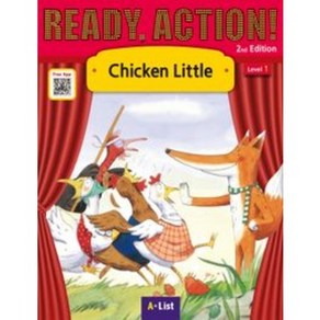 Ready Action 2E 1 Chicken Little SB+WB(With QR), A*List