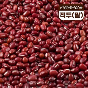 적두 1kg 국내산 팥 앙금재료, 1개