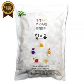 하오리위안 밀크츄 5가지맛 1kg [원산지:중국], 1개