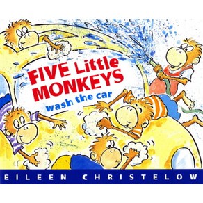 베오영 Five Little Monkeys Wash the Car: