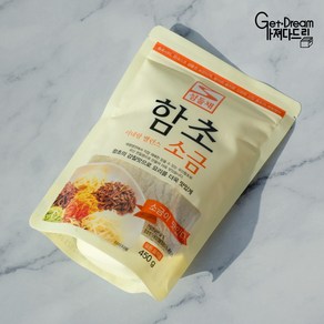 섬들채 함초소금450g, 2개, 450g