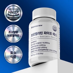 매나크루 브로멜라틴 파이토 에스 퀘르세틴브로멜라인, 1개, 60정