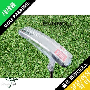 이븐롤 EVNROLL ER1.2 34인치 신품 퍼터, EVNROLL ER1.5 34인치