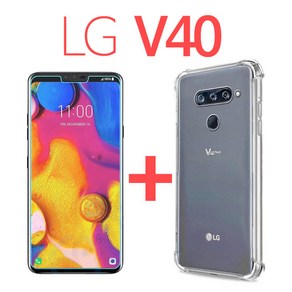 스톤스틸 LG V40 풀커버 우레탄 방탄필름 + 투명 범퍼 케이스