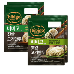 비비고 진한고기만두400gx2+깻잎고기만두400gx2, 400g, 1세트