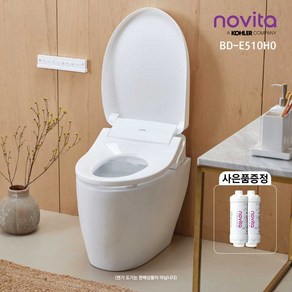노비타 비데 BD-E510H0 3분케어 리모컨비데