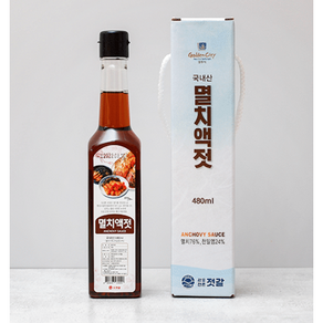 감포전촌젓갈 멸치액젓, 480ml, 1개