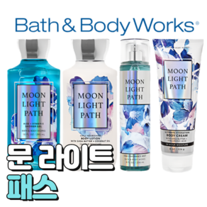 배스앤바디웍스 BBW 인기있는 향기 문라이트 패스, 바디미스트, 1개, 236ml