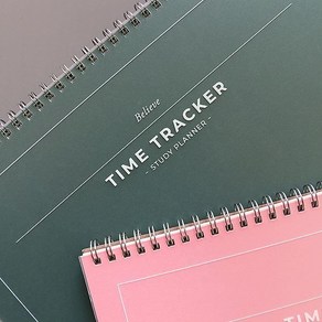 [페이퍼리안] Time Tracker - 스터디플래너