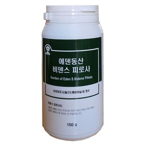 비덴스 피로사(비덴피로사) 150g 2개월분, 2개