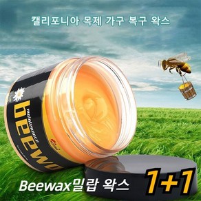 1+1 beewax밀랍왁스가구밀랍오일 케어밀랍 나무가구 광택제 80g, 80g*4