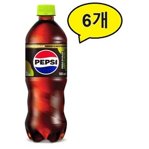 펩시 콜라 제로 카페인, 6개, 500ml