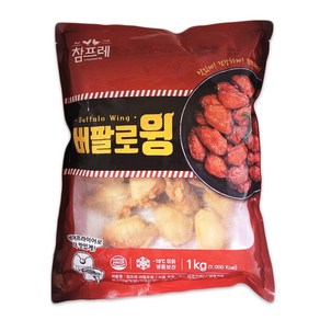 참프레 버팔로 윙-유통기한(2025년 1월 24일), 1kg, 1개