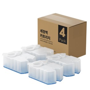 별다섯 브라운 호환 면도기 세척 스테이션 카트리지 교체 빈통, 1세트(4개입)