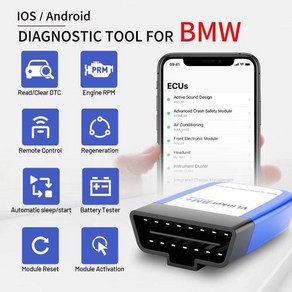 자동차 진단 스캐너 BMW 블루투스 3.0 4.0 OBD1 차량 진단 도구 ELM 327 수리 도구, 1개