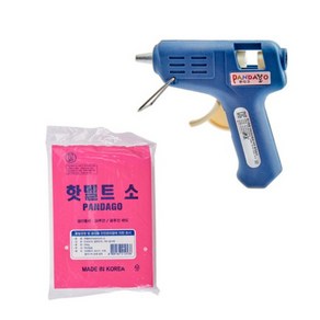 판다고 글루건 소형 20W + 핫멜트 소 500g