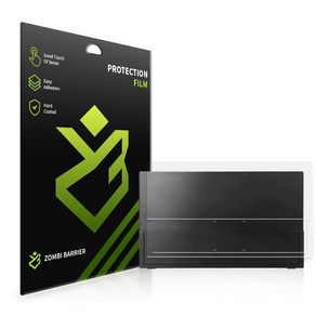 UPERFECT 휴대용 모니터 터치스크린 18.5인치 측면 후면 외부 보호필름 세트, 단품