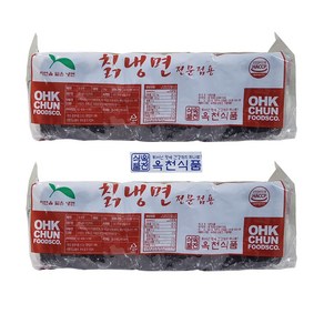 선비찬 옥천냉면 칡냉면사리2Kg X 2봉(+냉면육수2봉), 2Kg x 2팩, 2kg