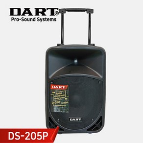 [DART] 다트 DS-205P 12인치 700W 패시브 스피커 공연용 행사용 무대용