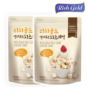 [냉동]동서 리치골드 델리큐브 치즈케익 1kg 2개세트