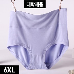 여성 빅 팬티 엄마용 팬티 부인용 팬티 편한팬티 최다빅 모달제품3P