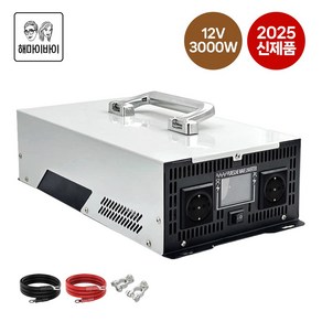 해마이바이 순수정현파 인버터 12V 3000W, 1개