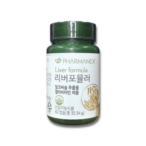 뉴스킨파마넥스 리버포뮬러 밀크시슬, 1개, 38.67g