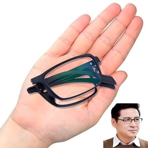 선릉안경 탤런트 조재근 접이식 노안 안경 테