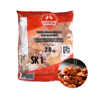 페르디가오 브라질 정육 2kg 냉동, 1개