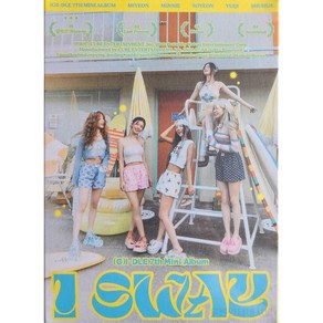 [애플뮤직 정품 럭키드로우 포카 특전 2장 증정] 여자아이들 I SWAY GIDLE 미니 7집 아이 스웨이 앨범 ALBUM 음반 미개봉 (포스터미포함)