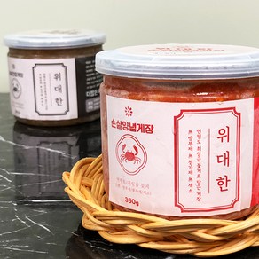 [연평미식] 100% 국내산 순살 간장+순살 양념 set, 국내산 순살 양념+양념(set) 게장, 350g