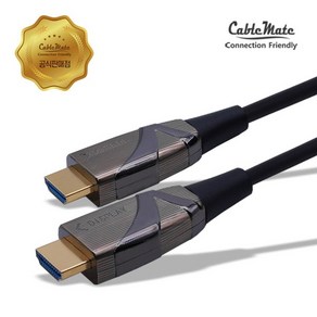 [CableMate] HDMI 2.0 광케이블 CM2219 / CM-AOC010M [10m], 1개