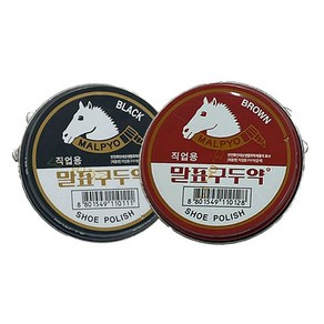 말표 직업용 구두약 40g 1개입 구두관리 가죽 광택제 전문가용 구두약 클리너, 블랙, 1개