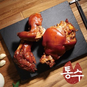 통수족발 국내산 1등급 통족발 야식 안주 왕족발 / 뒷다리(후족), 뒷다리-대(1.3kg이상), 1개, 1.3kg