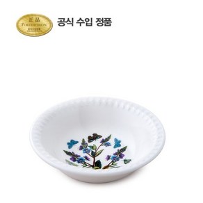 [포트메리온]엠보스드 로우볼 14CM 1P, 팬지, 1개